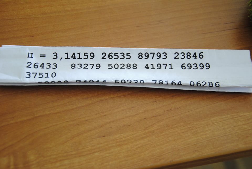 Liczba PI